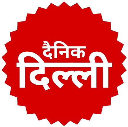 Dainik Delhi