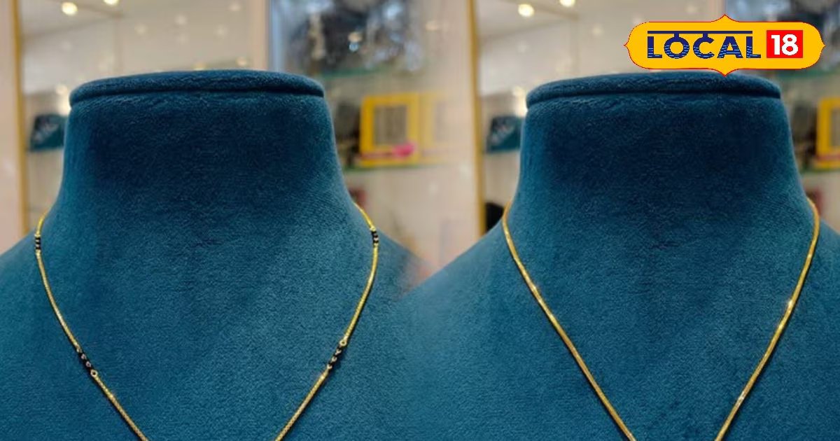 सिर्फ 3 ग्राम में स्टाइल, क्लास और मॉडर्न टच, हल्के-फुल्के लेकिन बेहद ट्रेंडी मंगलसूत्र डिजाइन, देखें फोटो