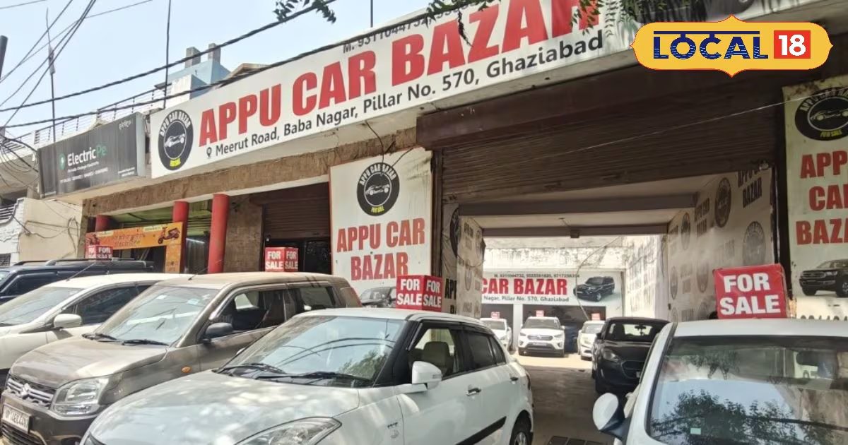 कार खरीदने का है सपना, लेकिन बजट कम! घबराइए नहीं… इस मार्केट में सस्ते दामों पर मिलेगी सेकंड हैंड गाड़ियां