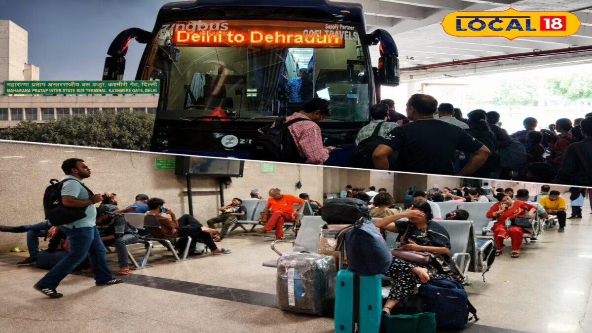 दिल्ली का कश्मीरी गेट ISBT हुआ हाईटेक, यात्रियों को मिलेगी फ्री सुविधा, जानिए क्या-क्या बदला