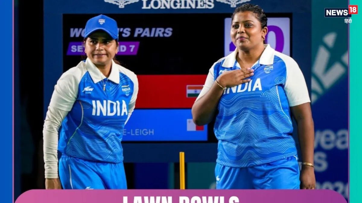 CWG 2026 Day-4 Live: लॉन्स बॉल्स में भारतीय महिला टीम को नामीबिया के खिलाफ टाई ब्रेकर में मिली हार
