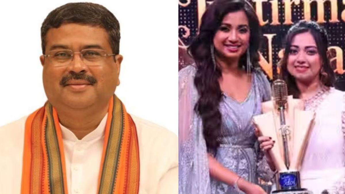 इस्तीफे के बाद धर्मेंद्र प्रधान का प्राउड मोमेंट, 'इंडियन आइडल' विनर ज्योतिर्मयी को दी बधाई, जताया गर्व