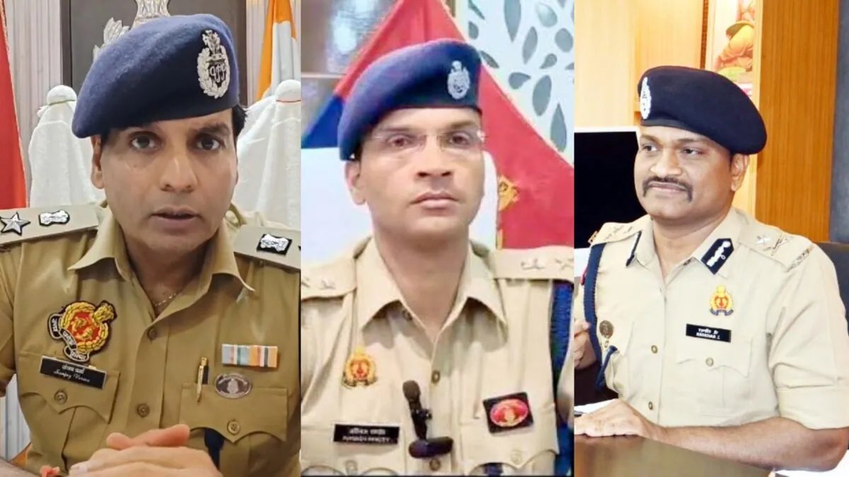 कौन हैं UP के वो 3 तेज-तर्रार IPS अधिकारी? जो प्रदेश में संभालेंगे कांवड़ यात्रा का जिम्मा, जोरदार तैयारी