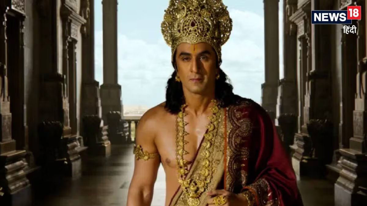 रिलीज से पहले ही लीक हुआ 'रामायण' का ट्रेलर, विजुअल्स देख फैंस रोमांचित, मेकर्स से की खास अपील