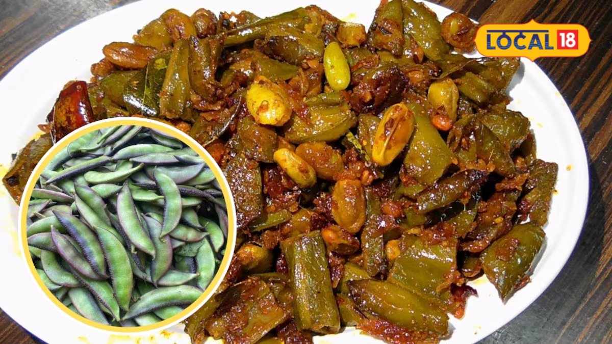 Sem Phali Recipe: रोज वाली सेम की सब्जी भूल जाएंगे, एक बार ट्राई करें साउथ इंडियन की ये खास रेसिपी