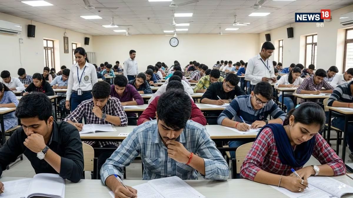 UP PET 2026: यूपी पीईटी के लिए 60 शहरों में बने 1372 केंद्र, 35 लाख अभ्यर्थी देंगे परीक्षा