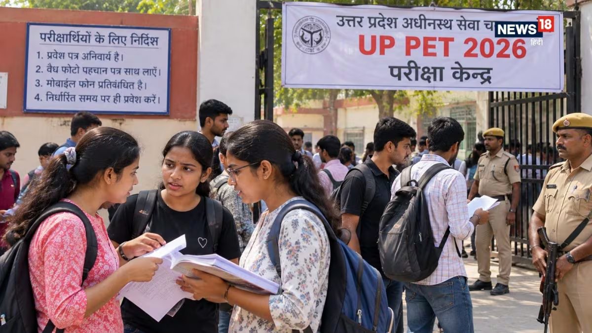 यूपी पीईटी के लिए सीएम योगी का फरमान, बाहर से आने वालों के ठहरने और बस-ट्रेन का हो पुख्ता इंतजाम