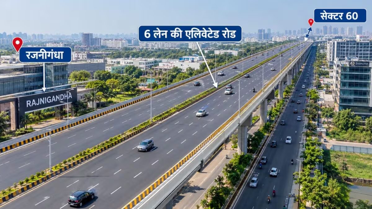DND से अब सीधा नोएडा सेक्टर 62 जाएगी सड़क, 850 करोड़ में बनेगी एलिवेटेड रोड, नहीं मिलेगा जाम